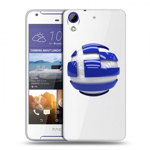 Полупрозрачный дизайнерский пластиковый чехол для HTC Desire 830 флаг греции