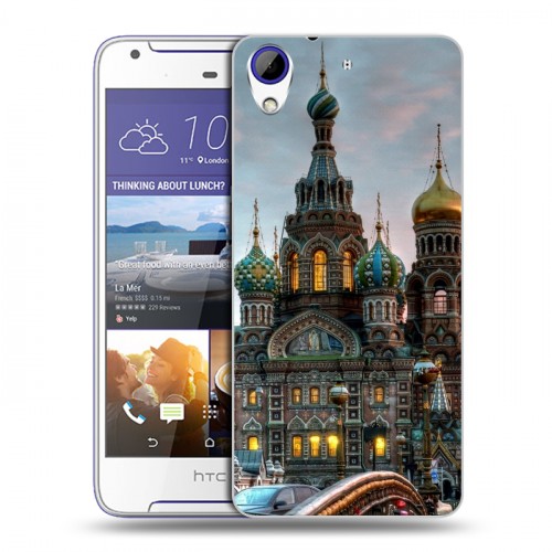 Дизайнерский пластиковый чехол для HTC Desire 830 Санкт-Петербург