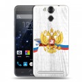 Полупрозрачный дизайнерский пластиковый чехол для Ulefone Power Российский флаг