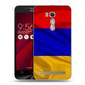 Дизайнерский пластиковый чехол для ASUS Zenfone Go 5.5 Флаг Армении