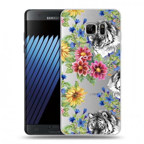 Полупрозрачный дизайнерский пластиковый чехол для Samsung Galaxy Note 7 Летние принты Тигр