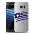 Полупрозрачный дизайнерский пластиковый чехол для Samsung Galaxy Note 7 флаг греции