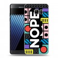 Дизайнерский пластиковый чехол для Samsung Galaxy Note 7 Дизайнерские надписи 