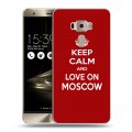 Дизайнерский пластиковый чехол для Asus ZenFone 3 Москва