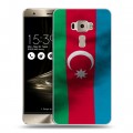 Дизайнерский пластиковый чехол для Asus ZenFone 3 Флаг Азербайджана