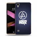 Дизайнерский пластиковый чехол для LG X Style Linkin Park