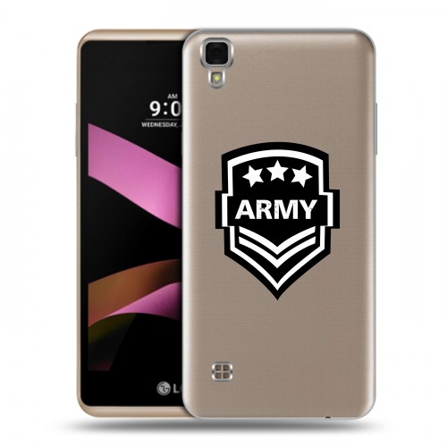 Полупрозрачный дизайнерский силиконовый чехол для LG X Style Армия