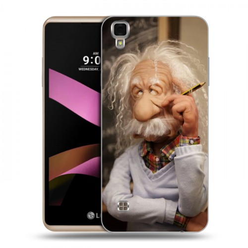 Дизайнерский силиконовый чехол для LG X Style Альберт Эйнштейн