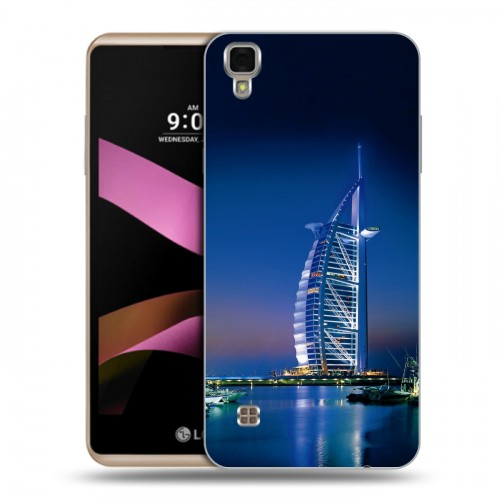 Дизайнерский силиконовый чехол для LG X Style Дубаи
