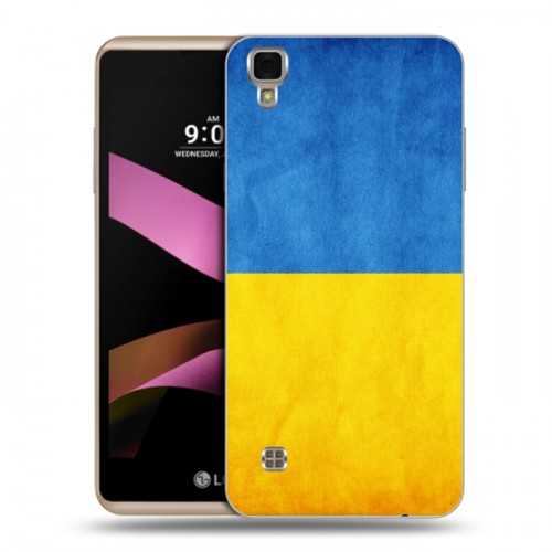 Дизайнерский пластиковый чехол для LG X Style Флаг Украины