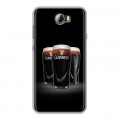 Дизайнерский силиконовый чехол для Huawei Y5 II Guinness