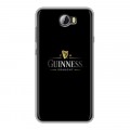 Дизайнерский силиконовый чехол для Huawei Y5 II Guinness