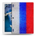 Дизайнерский силиконовый чехол для Lenovo Tab 2 A10-30 Российский флаг