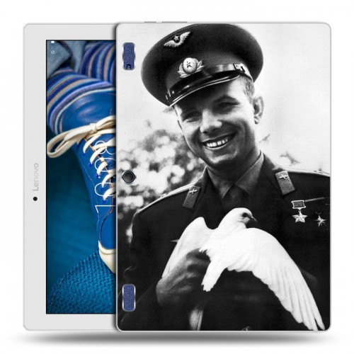 Дизайнерский силиконовый чехол для Lenovo Tab 2 A10-30 Юрий Гагарин