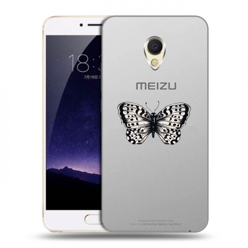 Полупрозрачный дизайнерский пластиковый чехол для Meizu MX6 прозрачные Бабочки 