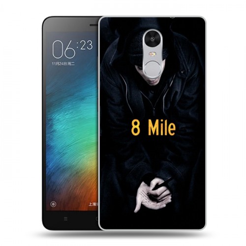 Дизайнерский силиконовый чехол для Xiaomi RedMi Pro Eminem