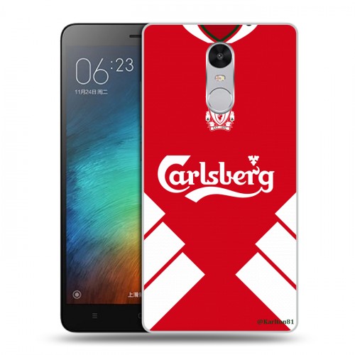 Дизайнерский силиконовый чехол для Xiaomi RedMi Pro Carlsberg