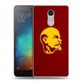 Дизайнерский силиконовый чехол для Xiaomi RedMi Pro Владимир Ленин