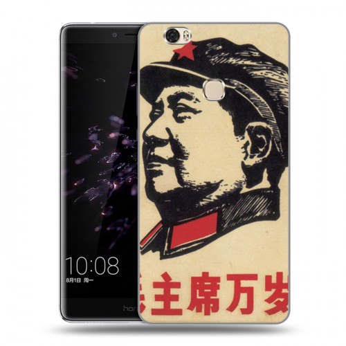 Дизайнерский пластиковый чехол для Huawei Honor Note 8 Мао