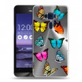 Полупрозрачный дизайнерский пластиковый чехол для Asus ZenFone 3 5.2 прозрачные Бабочки 