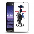 Дизайнерский пластиковый чехол для Asus ZenFone 3 5.2 Путин