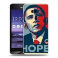 Дизайнерский пластиковый чехол для Asus ZenFone 3 5.2 Барак Обама