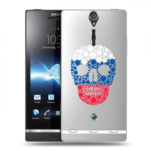 Полупрозрачный дизайнерский пластиковый чехол для Sony Xperia S Российский флаг