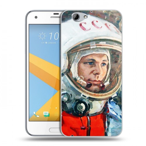 Дизайнерский силиконовый чехол для HTC One A9S Юрий Гагарин