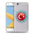 Полупрозрачный дизайнерский силиконовый чехол для HTC One A9S Флаг Турции