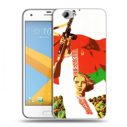 Дизайнерский силиконовый чехол для HTC One A9S Флаг Белоруссии