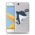 Полупрозрачный дизайнерский пластиковый чехол для HTC One A9S Прозрачные акулы