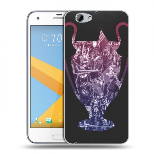 Дизайнерский силиконовый чехол для HTC One A9S лига чемпионов