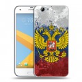 Дизайнерский пластиковый чехол для HTC One A9S Российский флаг и герб