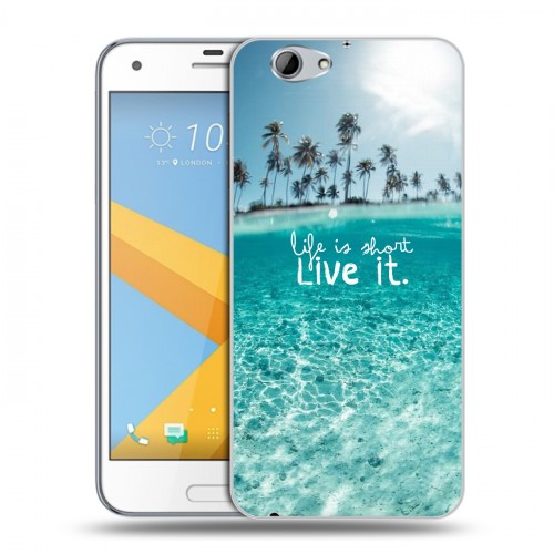 Дизайнерский пластиковый чехол для HTC One A9S Пляж