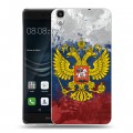 Дизайнерский пластиковый чехол для Huawei Y6II Российский флаг и герб