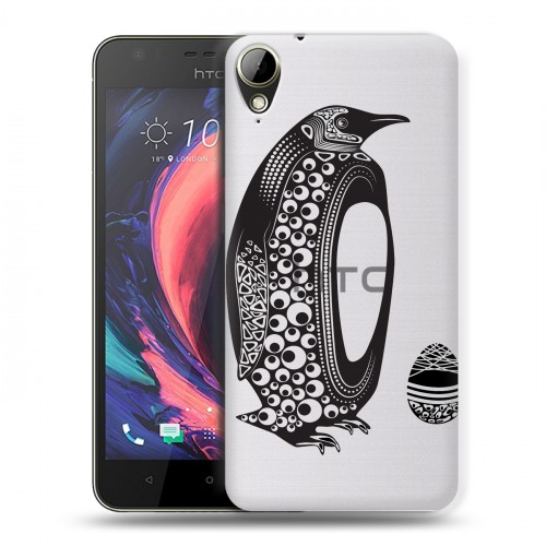 Полупрозрачный дизайнерский пластиковый чехол для HTC Desire 10 Lifestyle Каллиграфия животных