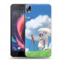 Дизайнерский пластиковый чехол для HTC Desire 10 Lifestyle Аниме