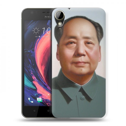 Дизайнерский пластиковый чехол для HTC Desire 10 Lifestyle Мао
