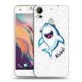 Полупрозрачный дизайнерский пластиковый чехол для HTC Desire 10 Pro Прозрачные акулы