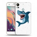 Полупрозрачный дизайнерский пластиковый чехол для HTC Desire 10 Pro Прозрачные акулы