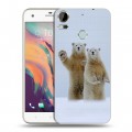 Дизайнерский силиконовый чехол для HTC Desire 10 Pro Медведи
