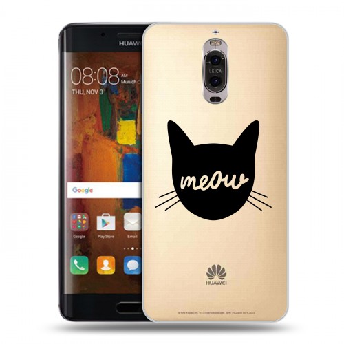Полупрозрачный дизайнерский пластиковый чехол для Huawei Mate 9 Pro Прозрачные кошки