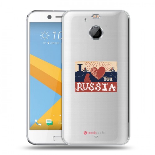 Полупрозрачный дизайнерский пластиковый чехол для HTC 10 evo Российский флаг