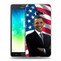 Дизайнерский силиконовый с усиленными углами чехол для Samsung Galaxy A3 (2017) Барак Обама