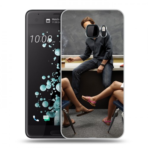 Дизайнерский пластиковый чехол для HTC U Ultra Блудливая калифорния