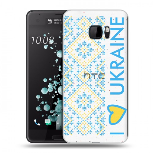 Полупрозрачный дизайнерский пластиковый чехол для HTC U Ultra Флаг Украины