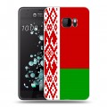 Дизайнерский пластиковый чехол для HTC U Ultra Флаг Белоруссии