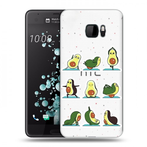 Полупрозрачный дизайнерский пластиковый чехол для HTC U Ultra Йога авокадо