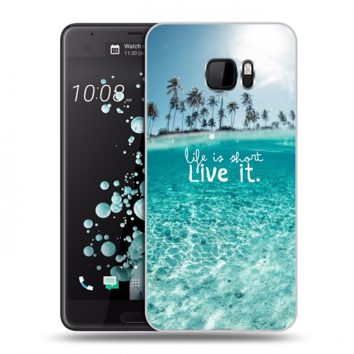 Дизайнерский пластиковый чехол для HTC U Ultra Пляж