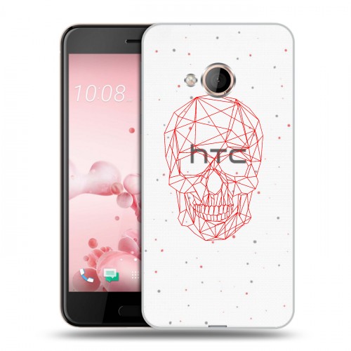 Полупрозрачный дизайнерский пластиковый чехол для HTC U Play Прозрачные черепа 2